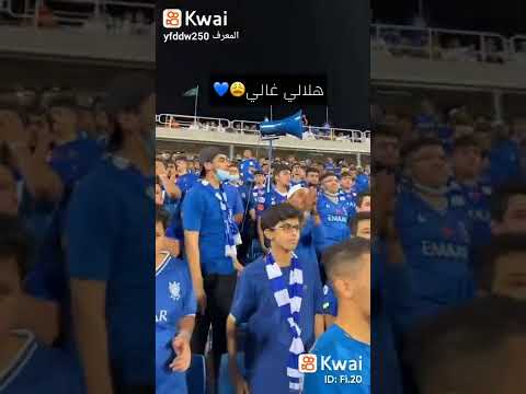 يلا سوا نشجع ونغني ونقول غالي علينا محل ما تلعب نجيك من كل قريه ومدينة مايتركونك محبيك