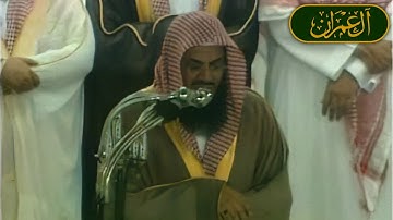 تلاوة من صلاة التراويح ليلة 3 رمضان 1424هـ | الشيخ سعود الشريم