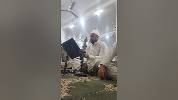 عامر عادل قراءة العيد  سورة الإسراء  في جامع سعد بن أبي وقاص
