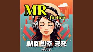 Supernova (MR) - MR Factory