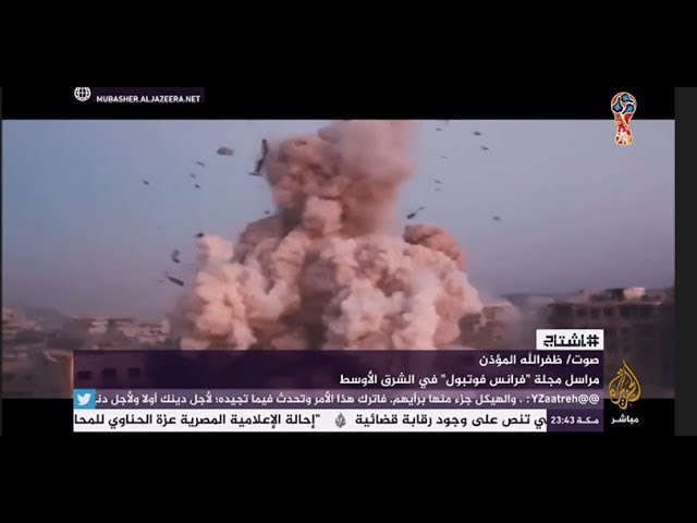 هاشتاج .. هيومان رايتس ووتش تدعو قادة العالم لمقاطعة افتتاح مونديال روسيا