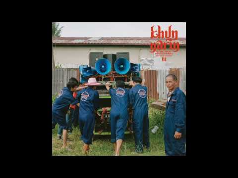 Khun Narin Electric Phin Band - Poet Wong Pt. 1 (เปิดวง ตอน 1)