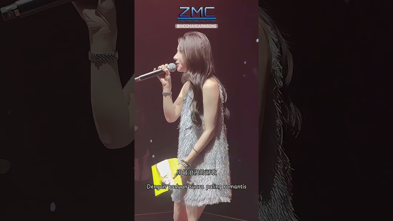 有点甜 You Dian Tian - Sedikit manis