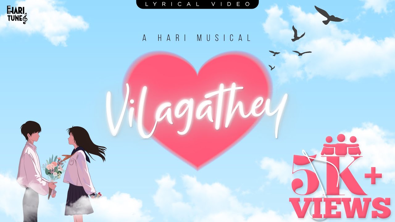 Vilagathey Offical Lyric Video | Hari Tunes ft. Shahith & Peter | Shameer | Nivas