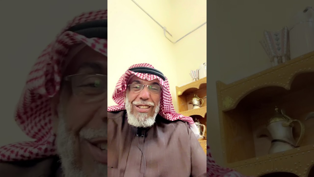 162- قصة الزوجان الموظف و المعلمة