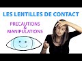 Les lentilles de contact