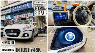 New dzire 2021 modified tastefully| Iph Projectors| Cheapest price car accessories in Patna