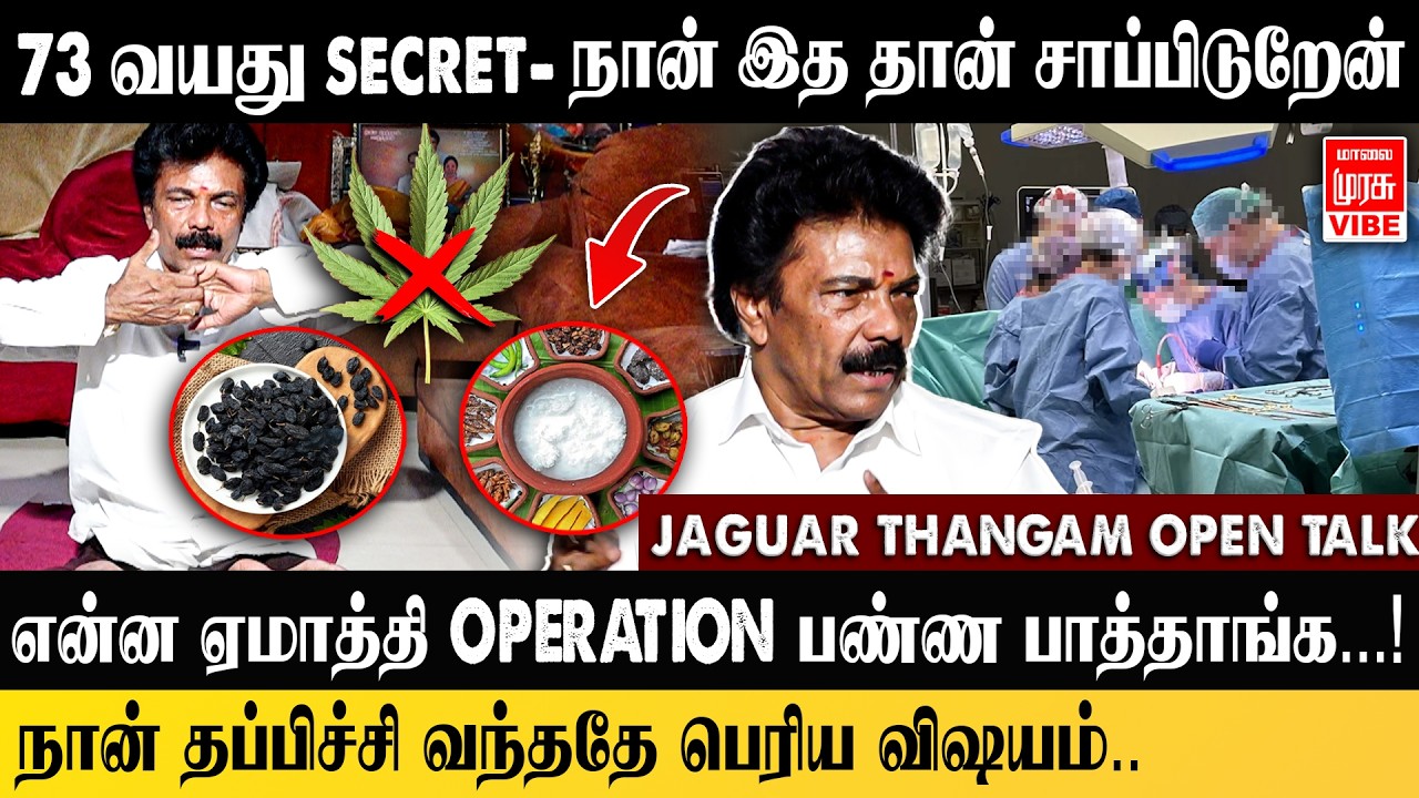 பசங்களுக்கு 15-ல இருந்து 30 வயசுக்குல TEMPER போயிடுது