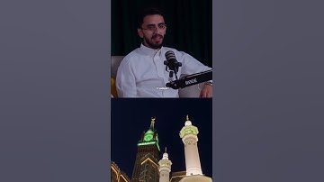 صفحة اجابة الدعاء في سورة الانبياء