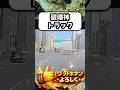 ドラレコにトラックの譲れない戦いがここにはある