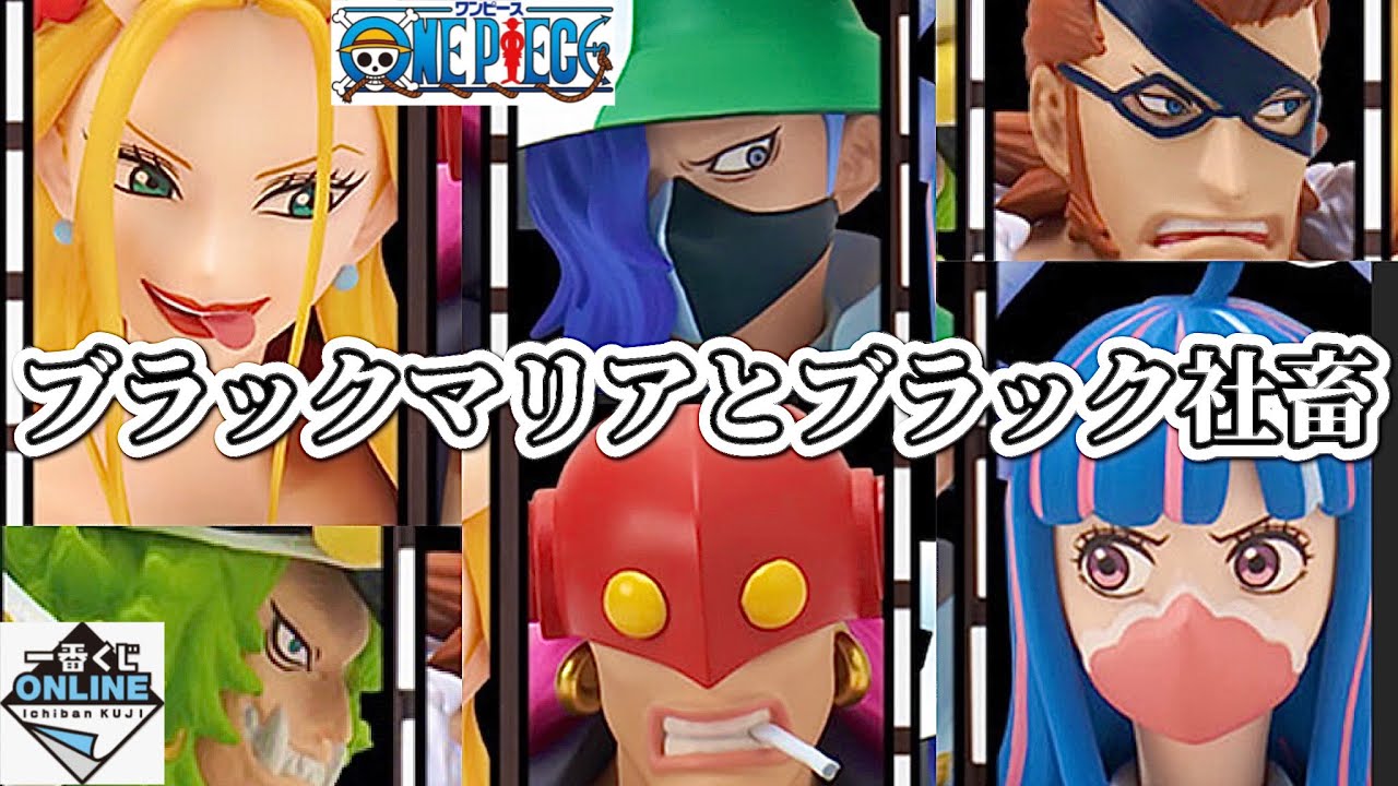 RIKU 千社札 セット バラ売り⭕️ RIKU 千社札 セット バラ売り⭕️