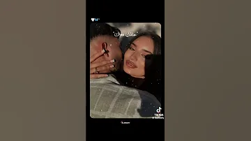 الحب قرب من حياتى فى يوم ظهورك 