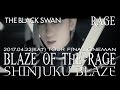 THE BLACK SWAN 「RAGE」 MV SPOT