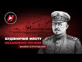 Контрадмірал Михайло Остроградський: Діяв рішуче та завжди в інтересах України