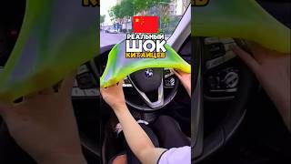 Реальный шок от китайцев #wb #распаковка #вбнаходки