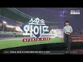 [오늘의영상] 아이스하키판 김병지 등장…벼락같은 '골텐더 골' / 연합뉴스TV (YonhapnewsTV)