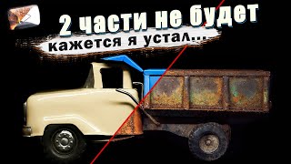 картинка: Кажется я устал....