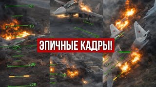 Минус 15 Бортов “Альфа” Сбу Накрыла Пять Авиабаз Рф