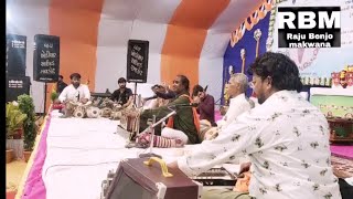 banjo solo || tabla vs banjo || Raju makwana || Ashok gondaliya ||