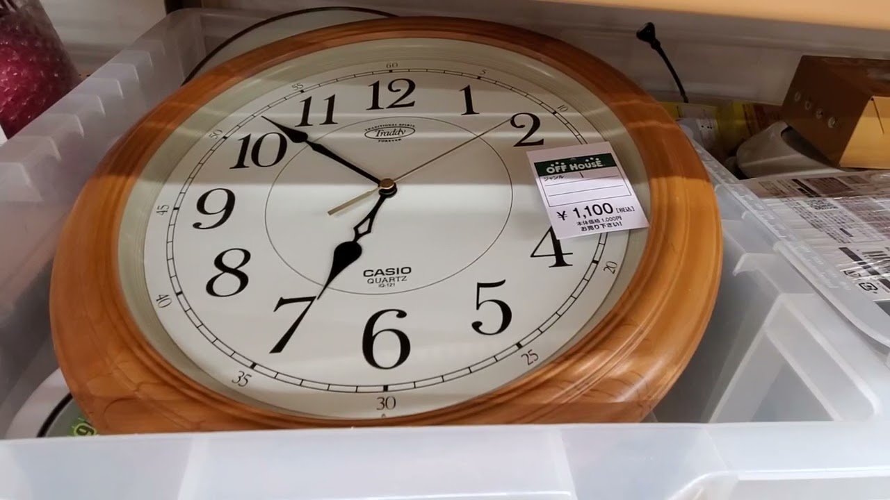 ☆期間限定価格☆ 新品　掛時計 YouTube