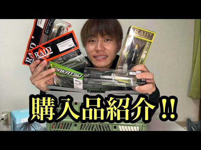 デジーノ アルカナ ARS-75ML 限界値下げ デジーノ アルカナ ARS-75ML