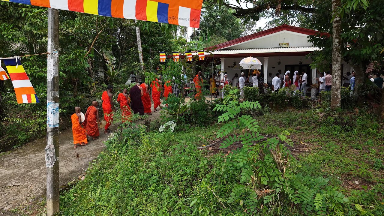 ඊයේ දින අප නිවසේ පැවැත්වූ සංඝගත දක්ෂිණාව