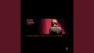 Молитва (Live) - Би-2