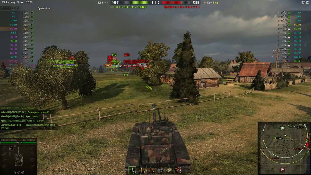 Power In Unity [HD_AS] - Санитары - YouTube