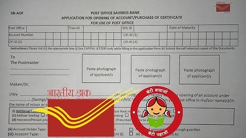 Post Office Sukanya Samriddhi Yojana Form Filling 2025 ?