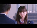 3D Kanojo &#39;Nishino Kana - Bed Time Story&#39;