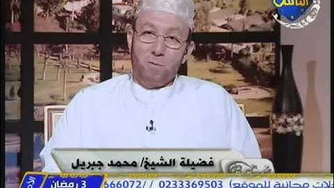 سوره القمر بصوت القارئ الشيخ محمد جبريل