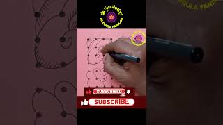 1694Muggula Panduga-7-7 Equal Dots 1617