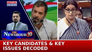 LS Polls 2024: Key Candidates & Key Issues Decoded, What Will The Nation Vote For? Newshour Agenda