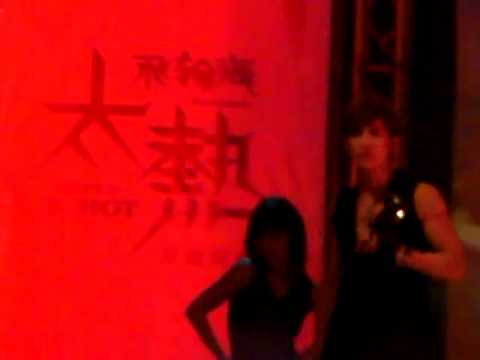 SEXY GIRL LIVE