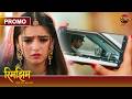 Aakhir Driver Ki Uniform Mein Avik Ko Kahan Le Ja Raha Hai Sameer? | Rimjhim - Choti Umar Bada Safar
