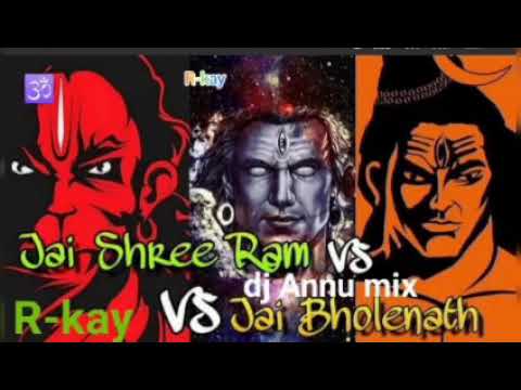 Jai bhole nath vs Jai Sri Ram Ramnavami compitition music dj Annu #navratri_song_2021