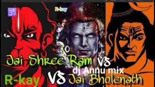 Jai bhole nath vs Jai Sri Ram Ramnavami compitition music dj Annu #navratri_song_2021