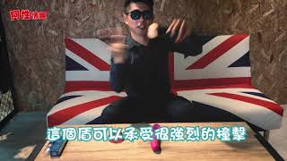 下流的開箱#8 古龍激熱加強液 SM56658【小江葛葛練蕭威】