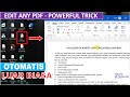 Edit Any PDF | Powerful Trick