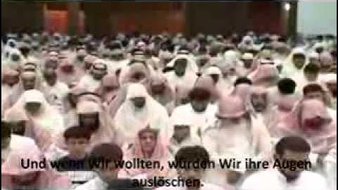 تلاوة خاشعة من سورة يس الشيخ د. محمد اللحيدان