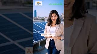 Solar Panel | Surya Ghar Yojna | Solar Subsidy #shortsfeed #shorts #solar #solarsubsidy #shortsvideo