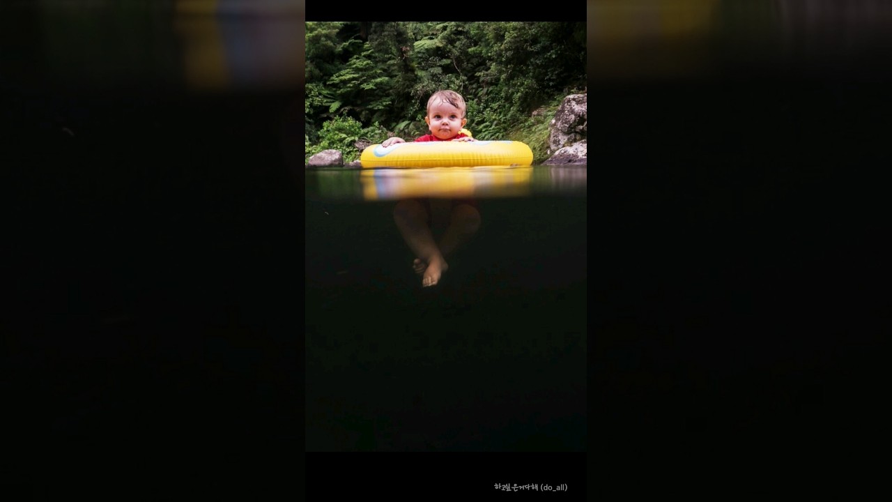 심해공포증 테스트