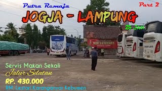 ATRAKSI BUS PUTRA REMAJA JOGJA - LAMPUNG DI JALUR SELATAN