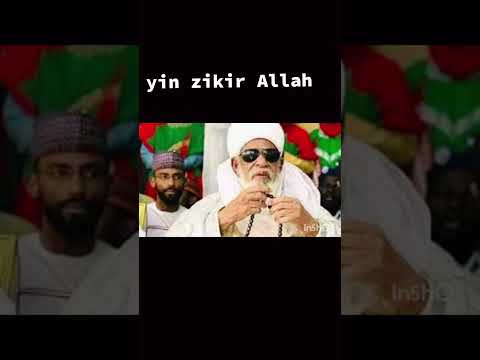 Shehi Allah Yakara Malafiya