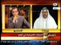 سعد بن عمر سيف الوشلي على قناة العالم 
