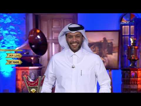 الليوان 2019 الحلقة 3 الأربعاء 08 05 2019