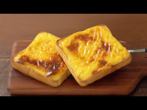 Видео: 계란 없이, 우유로 쉽고 맛있는 토스트 만들기 :: 우유크림 토스트 :: 식빵요리 :: Milk Cream Toast, Bread Recipe