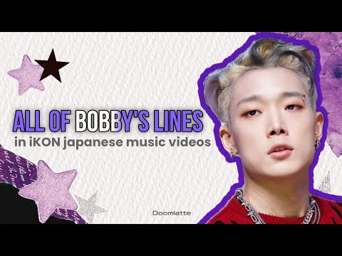 all of Kim Jiwon's (BOBBY) lines in iKON japanese music videos 🐰