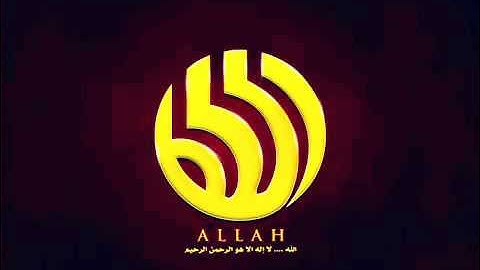 خالد الجليل آخر سورة الحج YouTube