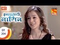 Icchapyaari naagin     ep 204  7th july 2017